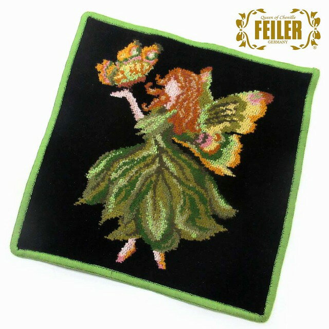 FEILER フェイラー ハンカチ タオルハンカチ フェアリー FAIRY 25cm ハンカチーフ グリーン n250106