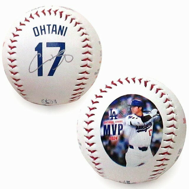 楽天市場】メジャーリーグ ボール ローリングスの通販