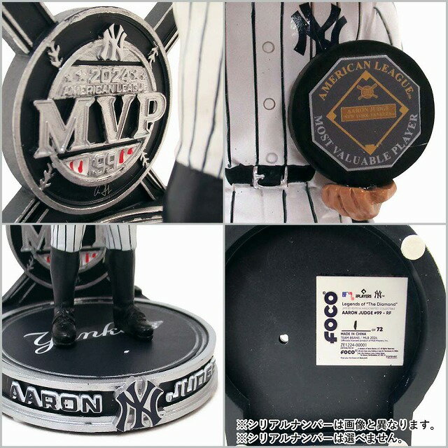 アーロン・ジャッジ選手 NYヤンキース 2024 アメリカンリーグ MVP ボブルヘッド フィギュア シ世界限定72個 シリアル番号入り 日本未発売