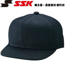 ●ブランド：SSK【エスエスケイ】 ●品番：bsc46 ●商品名：主審・塁審兼用 審判用帽子 六方オールメッシュタイプ ●素材：ナイロン100％ ●サイズ：S（53−54cm）・M（55−56cm）・L（57−58cm）・O（59−60cm）・XO（61−62cm） ●カラー：Dネイビー ●主審・塁審兼用 ●庇6 ●前立て裏補強 ●生産国：日本 メーカー希望小売価格はメーカーカタログに基づいて掲載しています