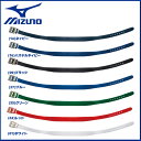 野球 MIZUNO ミズノ 一般用 パワーベルト・スタンダード -エナメル-