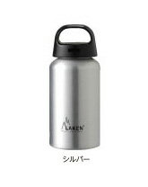 ラーケン マグボトル LAKEN クラシック 0.75L　シルバー 【ラーケン】(P10)