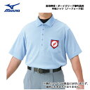 野球 MIZUNO ミズノ 日本...
