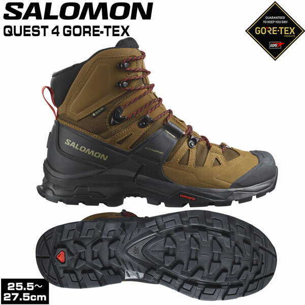 登山 トレッキング トレラン 24SS SALOMON サロモン QUEST 4 GTX クエスト4ゴアテックス Rubber/Black/FieryRed