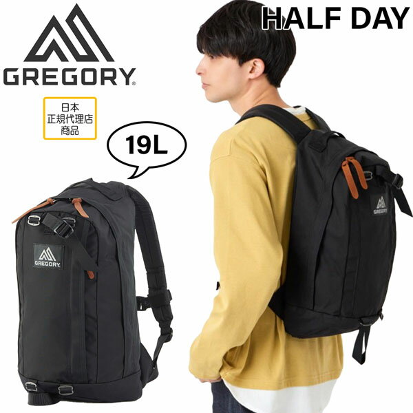 Хå  GREGORY 쥴꡼ HALF DAY BLACK ϡեǥ