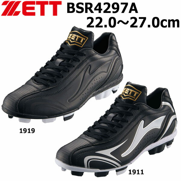 ZETTåȥ󥹥ơɳ쥿ݥȥѥ