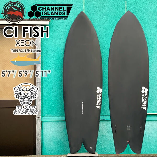 サーフボード 24 サンダーボルト THUNDERBOLT アルメリック CIFISH Black shadow CARBON カーボン 超軽量 FCS2 TWIN FIN トンビ製