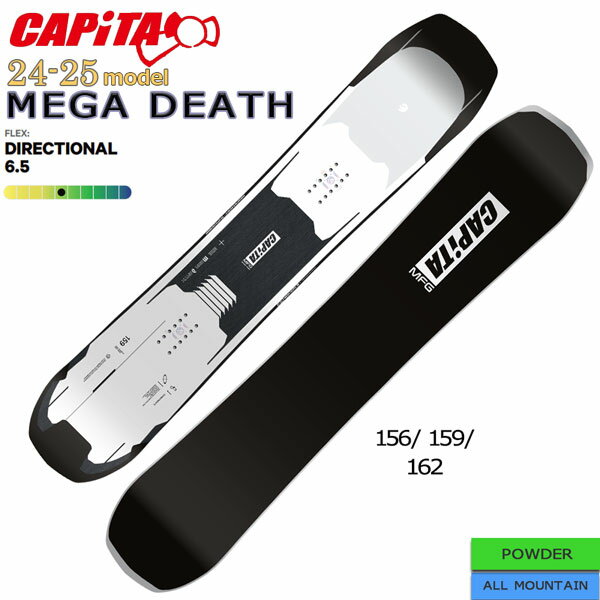 \ Xm[{[h  24-25 CAPITA Ls^ MEGA DEATH KfX 24-25-BO-CPT