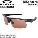 オークリー ゴルフ サングラス OAKLEY バイスフィエラ MATTE CARBON PRIZM DARK GOLF