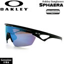 オークリー サングラス OAKLEY スフィエラ MATTE BLACK PRIZM DEEP WATER POLARIZED ポラライズド
