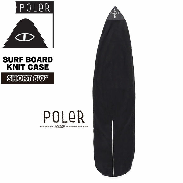 樂天商城 - ファッション トレンド 23FW POLER ポーラー SURF BOARD KNIT CASE 6 サーフボードケース6 ニットケース 必需品 人気