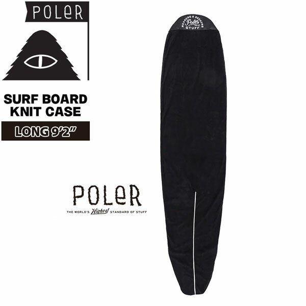 樂天商城 - ファッション トレンド 23FW POLER ポーラー SURF BOARD KNIT CASE 9’2’’ サーフボードケース92 ニットケース 必需品 人気