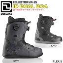 スノーボード 靴 24-25 DEELUXE ディーラックス ID DUAL BOA アイディデュアルボア 24-25-BT-DEE