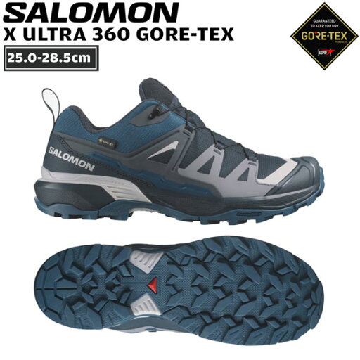 登山 トレッキング トレラン 24SS SALOMON サロモン X ULTRA 360 GTX エックスウルトラ360ゴアテックス Carbon/IndiaInk/DeepDive 登山 トレッキング トレラン 24SS SALOMON サロモン X ULTRA 360 GTX エックスウルトラ360ゴアテックス Carbon/IndiaInk/DeepDive