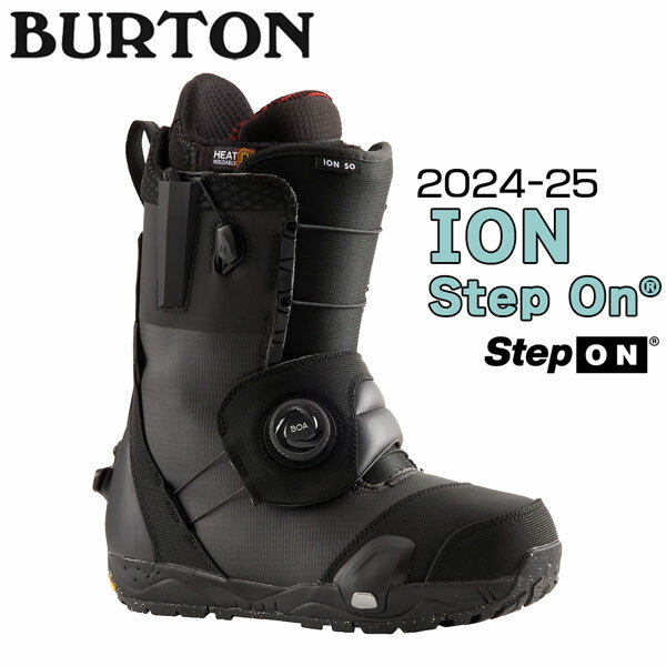 スノーボード 靴 24-25 BURTON バートン ION STEP ON WIDE アイオンステップオン 24-25-BT-BTN
