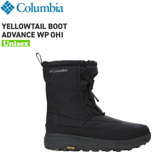 ウインターブーツ コロンビア Columbia YELLOWTAIL BOOT ADVANCE WP OHI イエローテイル ブーツ アドバンス ウォータープルーフ オムニヒートインフィニティ ウインターブーツ コロンビア Columbia YELLOWTAIL BOOT ADVANCE WP OHI イエローテイル ブーツ アドバンス ウォータープルーフ オムニヒートインフィニティ