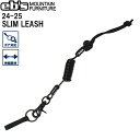 スノーボード リーシュ EBS エビス SLIM LEASH スリムリーシュ