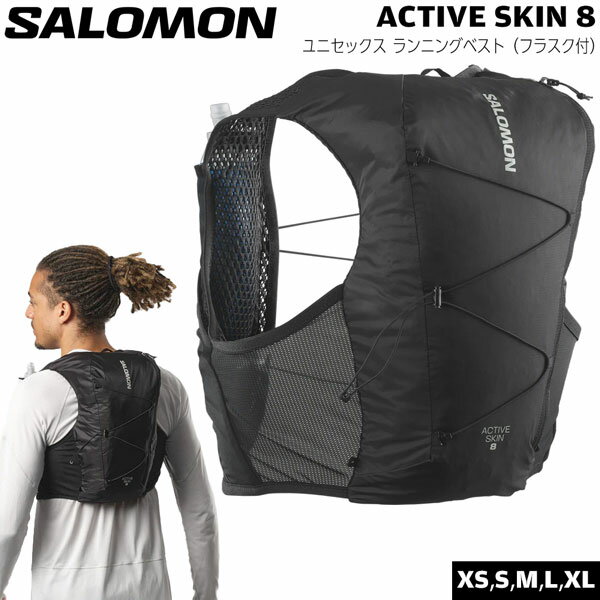 樂天商城 - サロモン ランニングベスト トレイルランニングベスト アクティブスキン8 ACTIVE SKIN 8 SET BKMETAL SALOMON 国内正規品