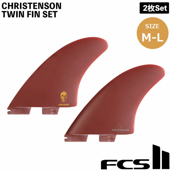 サーフボードフィン FCS2 FCSII CHRISTENSON TWIN FIN SET PG M-L BLOOD RED クリステンソン ツインフィン