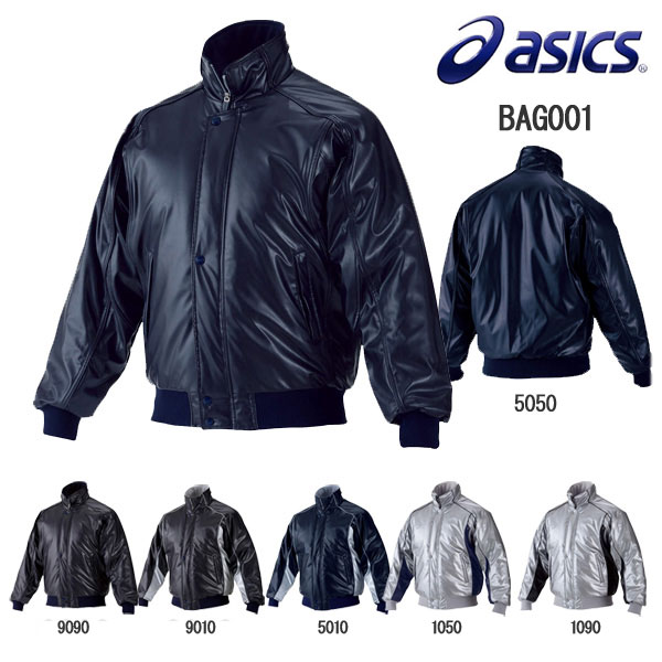 싅 asics AVbNX OEhR[g ʗp tWbv  -ȓdl-