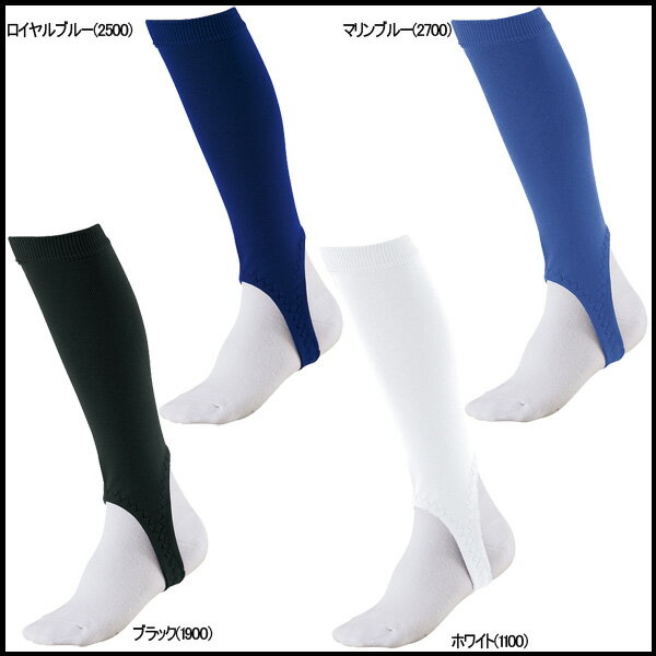 ��� ZETT ���å� ��ǯ�� �������åȥ��ȥå��� ����˥��� -ŷ���Ԥ�- �᡼��������