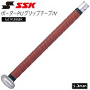 野球 SSK エスエスケイ グリップテープ ボーダーPUグリップテープIV メール便