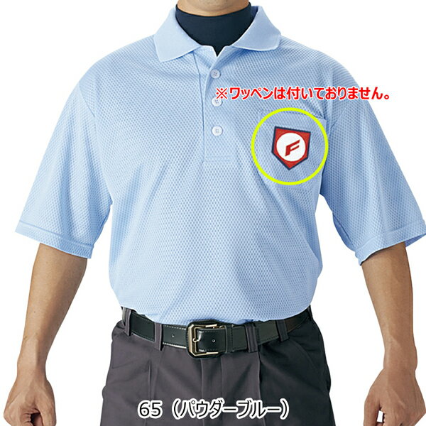 ��� SSK�ڥ������������� ��Ƚ��Ⱦµ�ݥ������ �ƥ�ǥ� -�ѥ������֥롼-