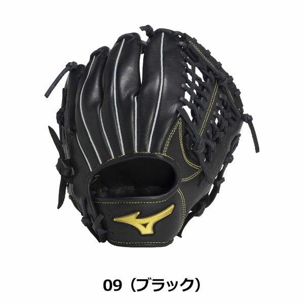 楽天市場】少年野球 グローブミズノ オールラウンド用mの通販 楽天市場】少年野球 グローブミズノ オールラウンド用mの通販