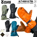 スキー スノーボード 手袋 24-25 VOLUME GLOVE ボリューム ALT 4000 ULTRA エーエルティ4000ウルトラ 24-25-GR-VLM