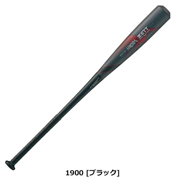 楽天市場】ブラックモンスター バットの通販 楽天市場】ブラックモンスター バットの通販