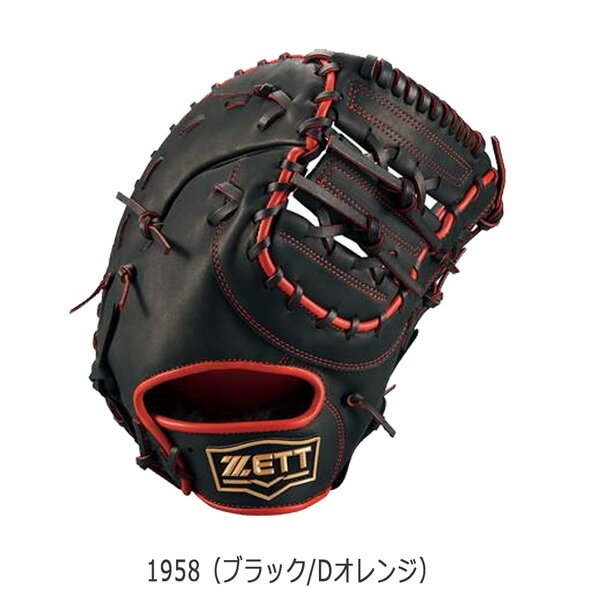 ZETT ゼット 軟式 SOFTSTEER ソフトステア 捕手用 キャッチャー
