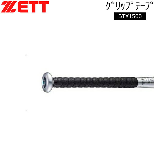 ��� ZETT ���å� ����åץơ���