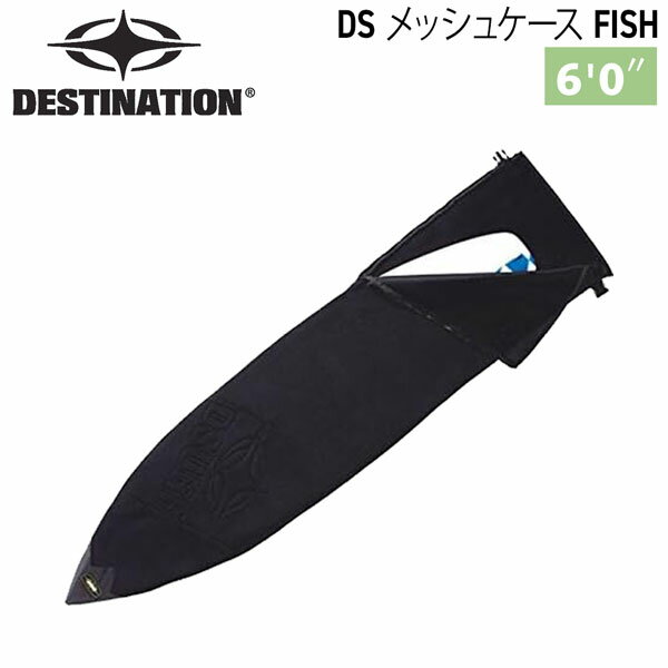 Other - DESTINATION デスティネーション メッシュケース フィッシュ 6’0 サーフィン