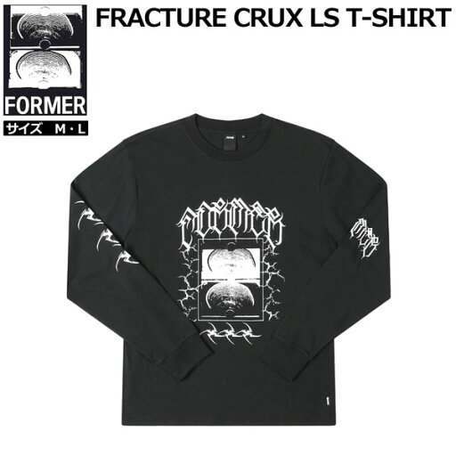Tシャツ フォーマー FORMER FRACTURE CRUX LS T-SHIRT BLACK Dion Agius メール便配送