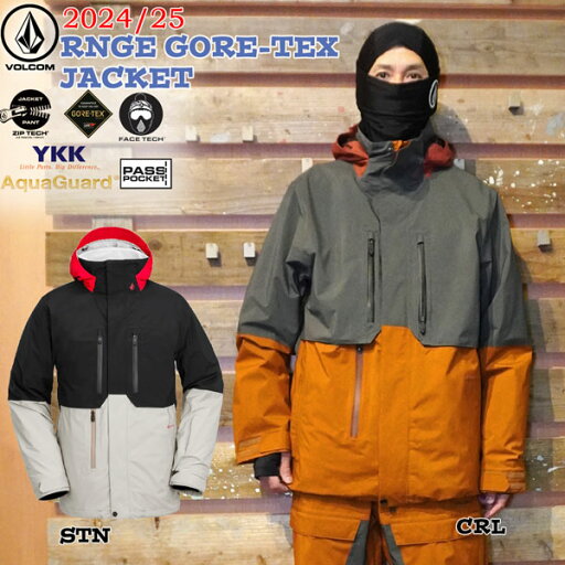 スノーボード ウエア 24-25 VOLCOM ボルコム RNGE GORE-TEX JACKET レンジゴアテックスジャケット スノーボード ウエア 24-25 VOLCOM ボルコム RNGE GORE-TEX JACKET レンジゴアテックスジャケット