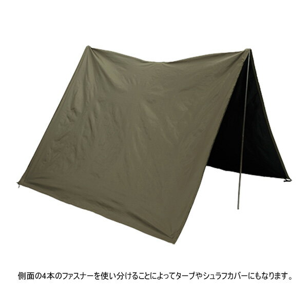 ダンロップ DUNLOP アンアクター 遮光ポンチョ カラー：オリーブ 3