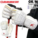 オガサカスキー ジーケーエヌ OGASAKA SKI GK/N スキー グローブ M L XL ホワイト カンガルー革