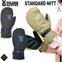 スキー スノーボード 手袋 24-25 VOLUME GLOVE ボリューム STANDARD MITT スタンダードミット 24-25-GR-VLM