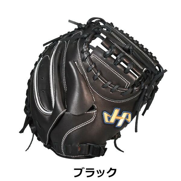 楽天市場】pro jc8 ハタケヤマの通販