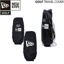 ニューエラ ゴルフ トラベルケース NEWERA トラベルカバー キャディバックカバー GOLF ナイロン(4)