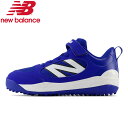 ニューバランス トレーニングシューズ New Balance 野球 アップシューズ ジュニア用 3000 v7 Turf JNR B7 ブルー