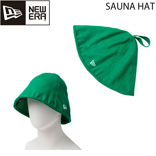 ニューエラ サウナ ハット NEWERA SAUNA HAT グリーン フェルト生地 メール便配送