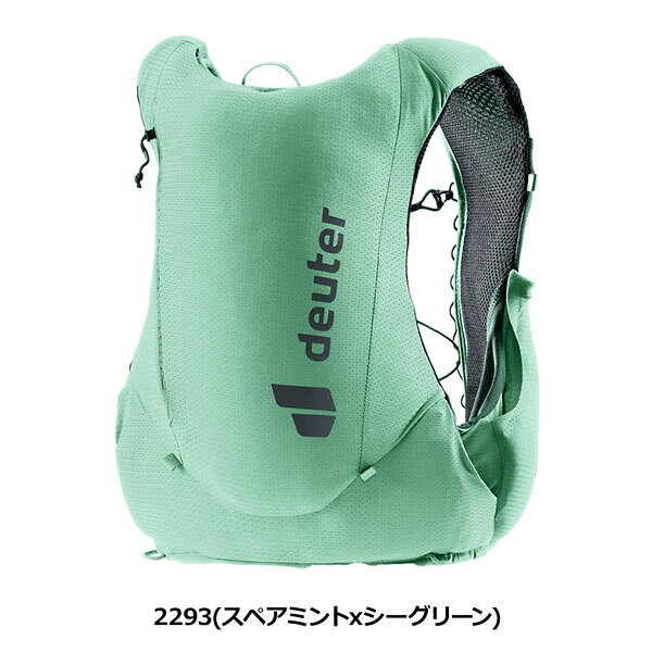 �ɥ����� ���å� DEUTER �ȥ쥤�� 5 S(SL) �����ȥɥ� �л� ���å� �ǥ��ѥå�