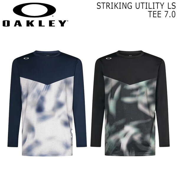 オークリー ロング Tシャツ OAKLEY STRIKING UTILITY 長袖 シャツ 7.0 ロンT ベースボール ウェア 野球 吸汗速乾 伸縮 ポリエステル