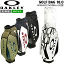 オークリー キャディバッグ OAKLEY GOLF BAG 18.0 9.5型 47インチ対応 ゴルフ GOLF PU素材