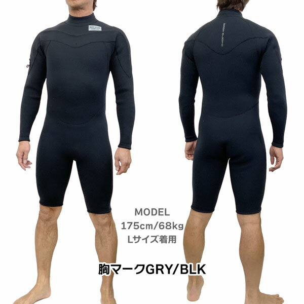 TRIDIVE 3ミリ ロンスプ 楽天市場】ウェットスーツ 3mm ロンスプの通販