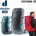 ドイター deuter フューチュラ 32 デイパック バックパック リュック(4)