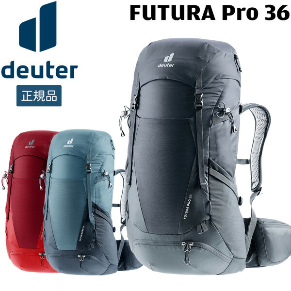 ɥ deuter ե塼 Pro 36 ǥѥå Хåѥå å