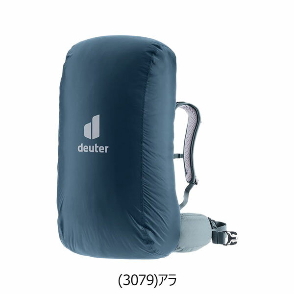 ドイター レインカバー 1 DEUTER レインカバー アウトドア