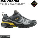 サロモン エックスウルトラ360ゴアテックス SALOMON X ULTRA 360 GTX CASTLEROCK/BLACK/SPICY MUSTARD トレ...